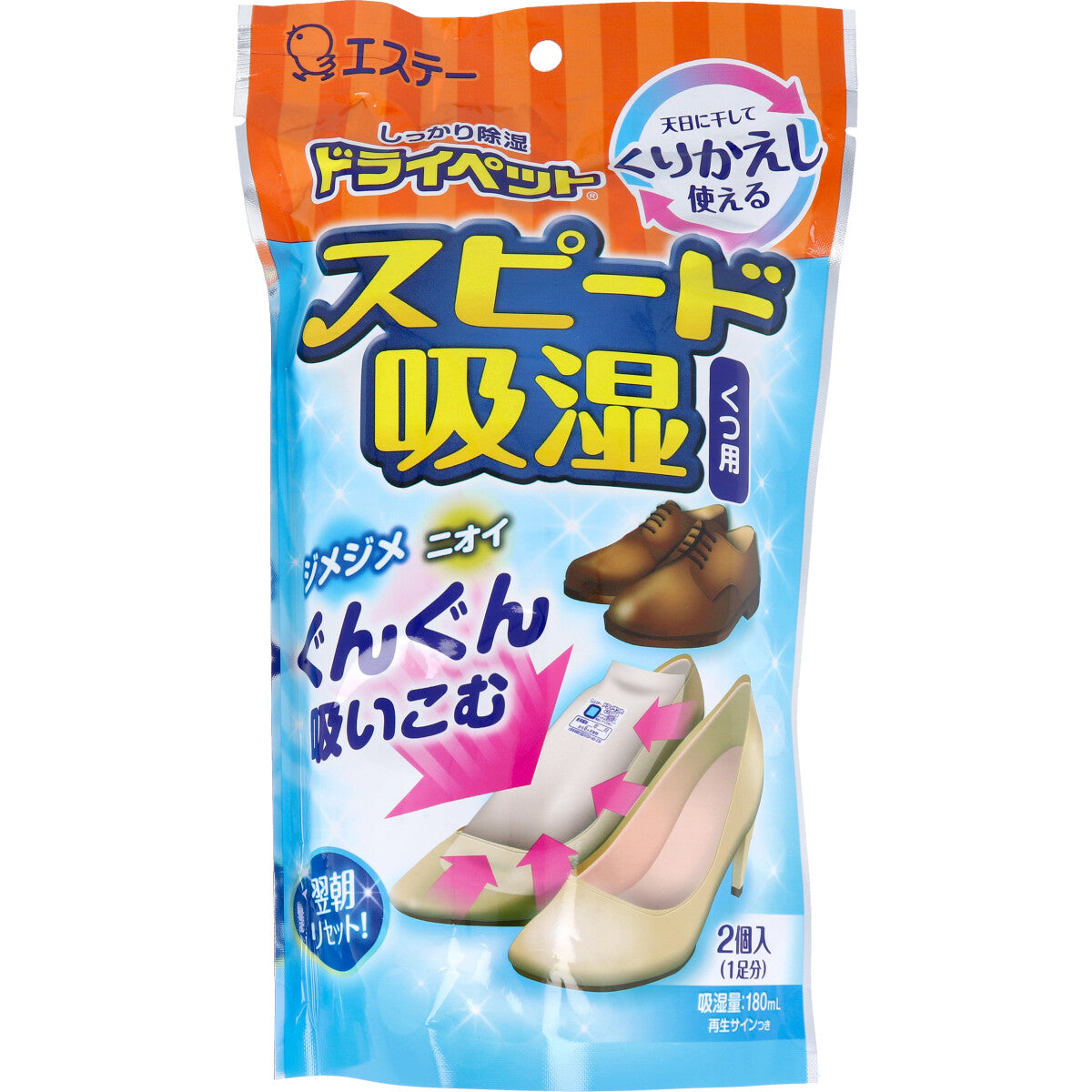 【まとめ買い】ドライペット　スピード吸湿　くつ用 容量300G×20点セット エステー 除湿剤