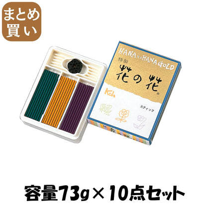 【まとめ買い】特製花の花３６本 容量73G×10点セット 日本香堂 お香
