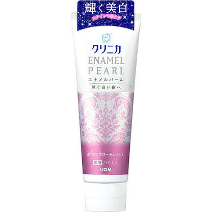 【まとめ買い】クリニカ　エナメルパール　ホワイトフローラルミント　１３０ｇ 容量130G×10点セット ライオン 歯磨き