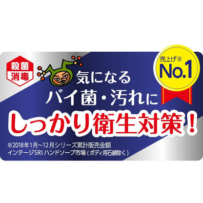 【まとめ買い】業務用キレイキレイ　ハンドソープ　４Ｌ 3点セット ライオンハイジーン ハンドソープ