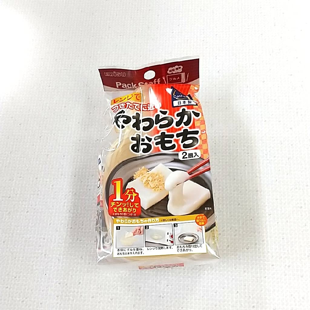 【まとめ買い】レンジでやわらかおもち・Ｋ（角） 24点セット エビス 台所用品