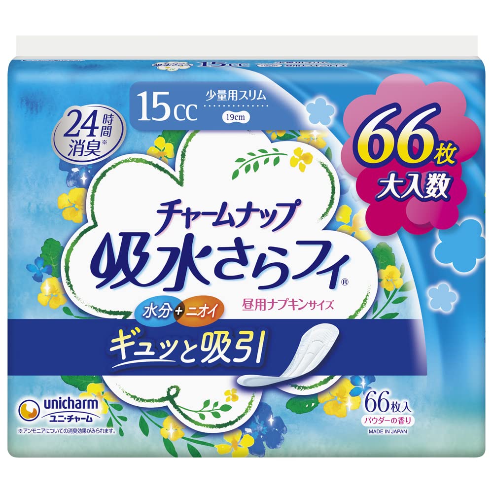 【まとめ買い】チャームナップ少量用６６枚 容量66枚×12点セット ユニ・チャーム（ユニチャーム） 生理用品
