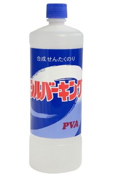 【まとめ買い】シルバー　キング　７５０ＭＬ　 ７５０ｍｌ 容量750ML×20点セット シルバー化成工業所 洗濯糊