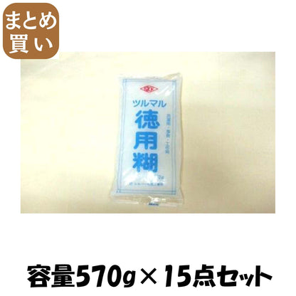【まとめ買い】シルバー　ツルマル　徳用糊　５７０ｇ 容量570G×15点セット シルバー化成工業所 洗濯糊