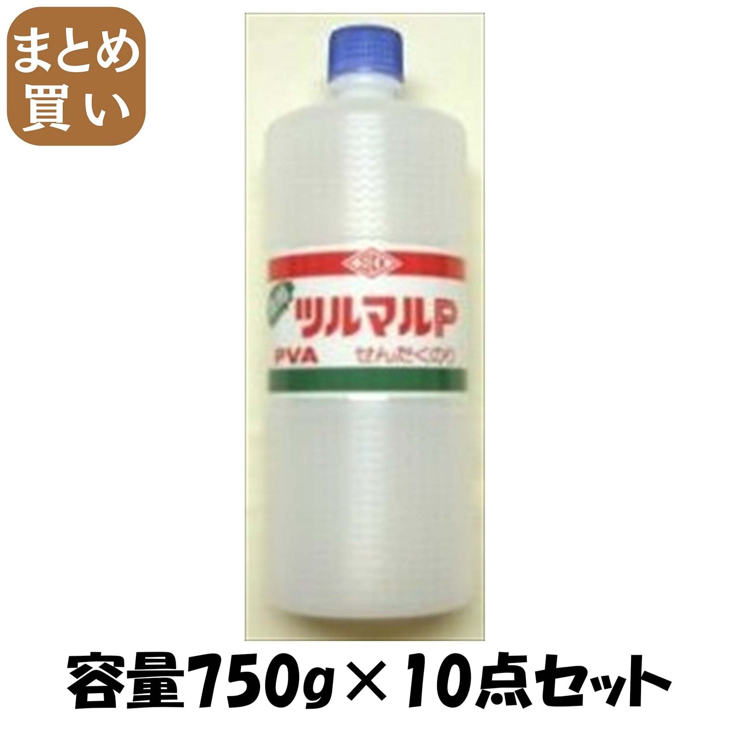 【まとめ買い】シルバー　ニューツルマルＰ 容量750G×10点セット シルバー化成工業所 洗濯糊