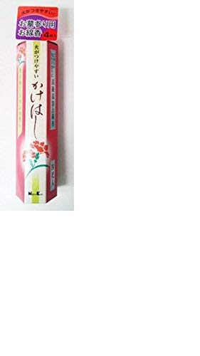 【まとめ買い】高級墓参　かけはし　カーネーション４把入り 容量40G×20点セット 日本香堂 お線香