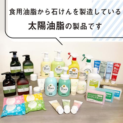 【まとめ買い】パックス酸素系漂白剤詰替用５００Ｇ 容量500G×20点セット 太陽油脂 漂白剤