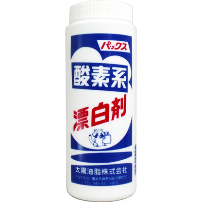 【まとめ買い】パックス酸素系漂白剤４３０Ｇ 容量430G×20点セット 太陽油脂 食器用漂白