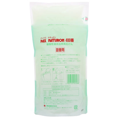 【まとめ買い】パックスナチュロン４００番　詰替用９００ＭＬ 容量900ML×10点セット 太陽油脂 食器用洗剤・自然派
