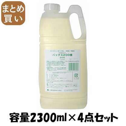 【まとめ買い】パックス詰替用２００番　２３００ＭＬ 容量2300ML×4点セット 太陽油脂 食器用洗剤・自然派