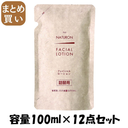 【まとめ買い】パックスナチュロン詰替用フェイシャルローション　１００ＭＬ 容量100ML×12点セット 太陽油脂 化粧水・ローション