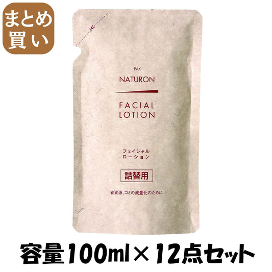 【まとめ買い】パックスナチュロン詰替用フェイシャルローション　１００ＭＬ 容量100ML×12点セット 太陽油脂 化粧水・ローション