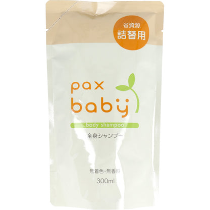 【まとめ買い】パックスベビー　全身シャンプー詰替用　３００ＭＬ 容量300ML×12点セット 太陽油脂 ベビー用品