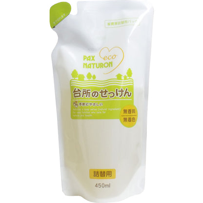 【まとめ買い】ナチュロン台所のせっけん替４５０ＭＬ 容量450ML×12点セット 太陽油脂 食器用洗剤・自然派