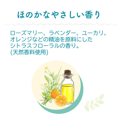 【まとめ買い】パックスナチュロンリンス詰替５００ＭＬ　Ｎ 容量500ML×12点セット 太陽油脂 コンディショナー・リンス