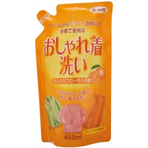 【まとめ買い】詰替　おしゃれ着洗い洗剤オレンジオイル配合 容量450ML×20点セット ロケット石鹸 衣料用洗剤