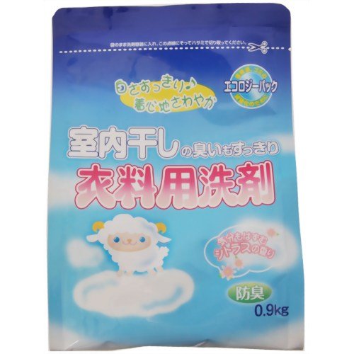 【まとめ買い】室内干し衣料用洗剤エコパック 容量900G×10点セット ロケット石鹸 衣料用洗剤