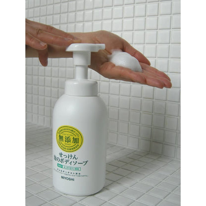 【まとめ買い】無添加泡のボディソープＮポンプ 容量500ML×15点セット ミヨシ石鹸 ボディソープ