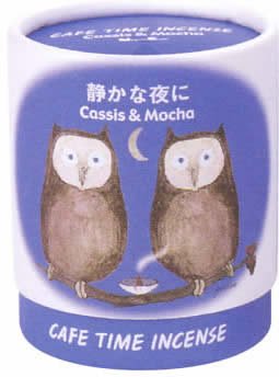 【まとめ買い】カフェタイム　静かな夜に＃３３３０６ 容量10P×6点セット 日本香堂 お香