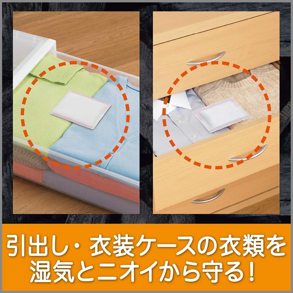【まとめ買い】備長炭ドライペット　引き出し・衣装ケース用 容量300G×20点セット エステー 除湿剤