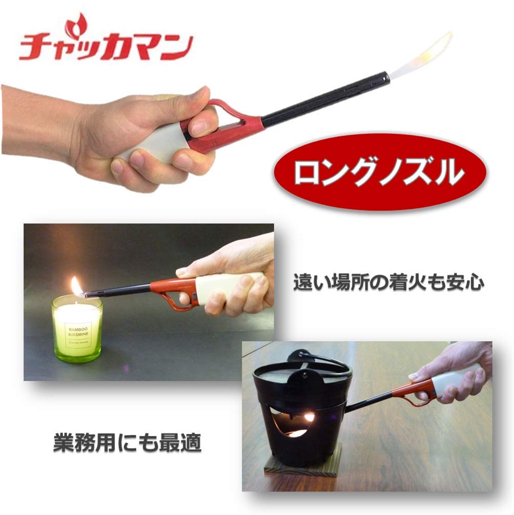 【まとめ買い】ＣＲチャッカマン　ブリスターパッケージ（ＰＳＣマーク付） 容量1本×10点セット 東海 ライター・着火剤