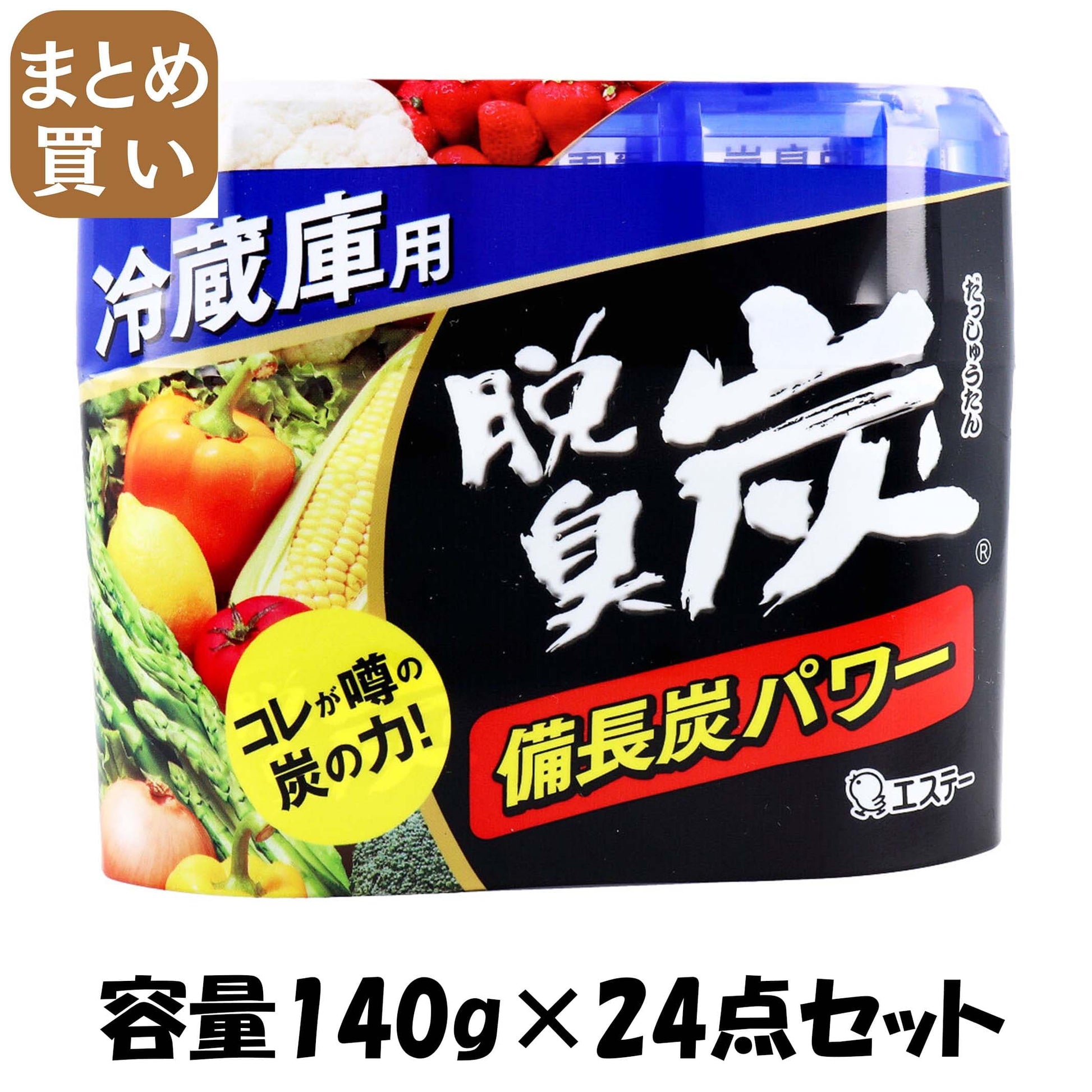 【まとめ買い】脱臭炭　冷蔵庫用 容量140G×24点セット エステー 芳香剤・冷蔵庫