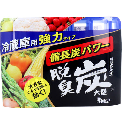 【まとめ買い】脱臭炭　冷蔵庫用大型 容量240G×24点セット エステー 芳香剤・冷蔵庫