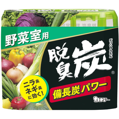 【まとめ買い】脱臭炭　野菜室用 容量140G×24点セット エステー 芳香剤・冷蔵庫
