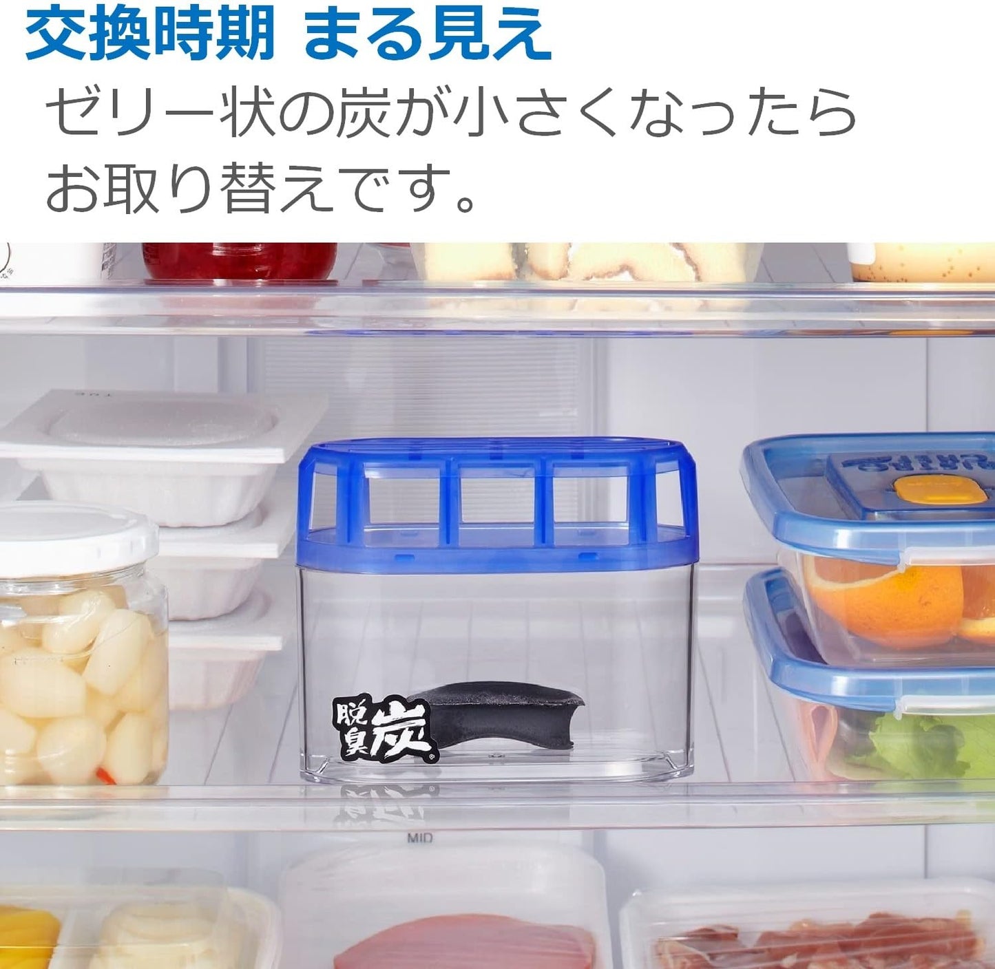【まとめ買い】脱臭炭　野菜室用 容量140G×24点セット エステー 芳香剤・冷蔵庫