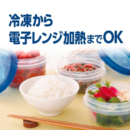 【まとめ買い】ジップロック　スクリューロック　(300ml) 容量2個×24点セット 旭化成ホームプロダクツ 保存容器
