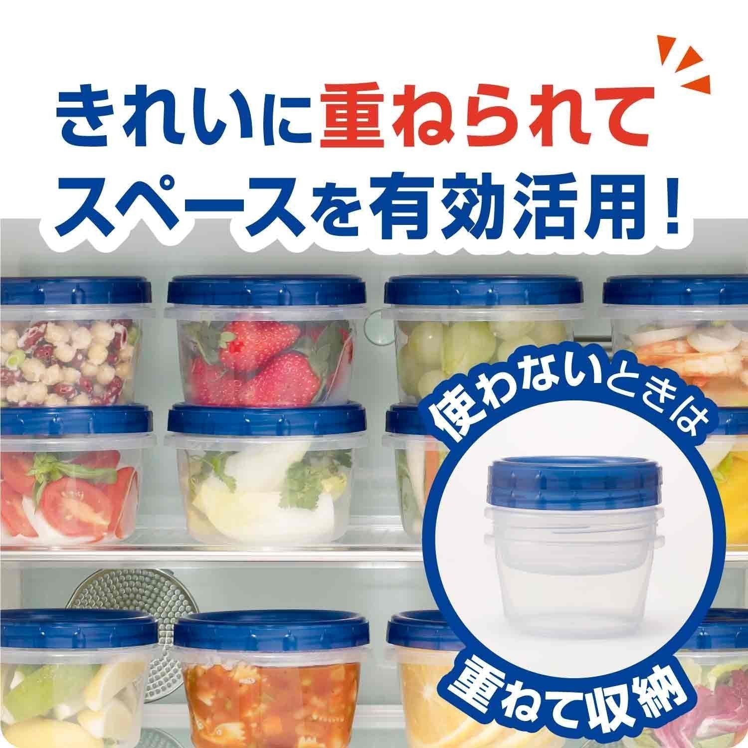 【まとめ買い】ジップロック　スクリューロック　(300ml) 容量2個×24点セット 旭化成ホームプロダクツ 保存容器