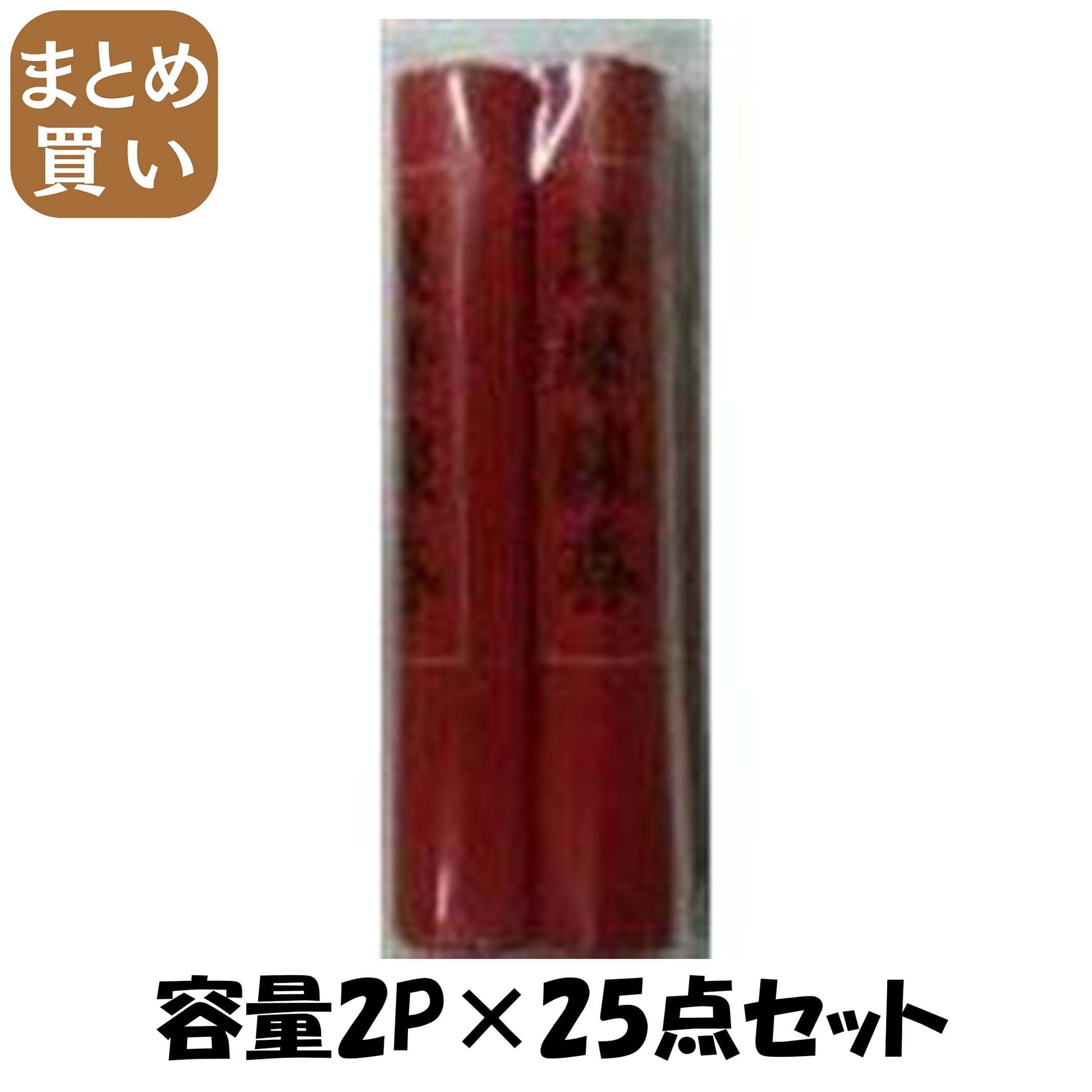 【まとめ買い】護摩線香２Ｐ 容量2P×25点セット 日本香堂 お線香
