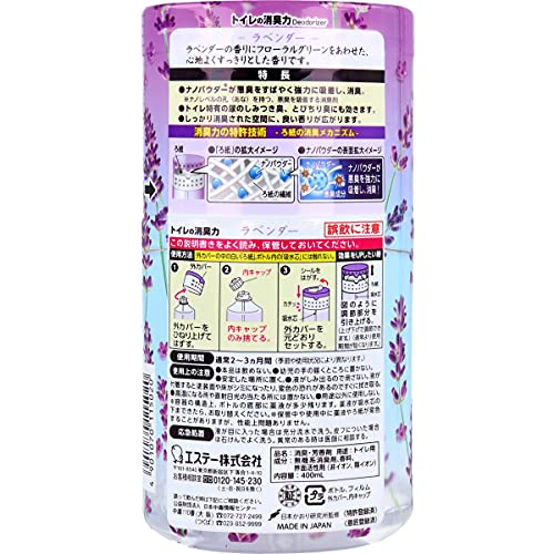 【まとめ買い】消臭力トイレ用　ラベンダー 容量400ML×18点セット エステー 芳香剤・トイレ用