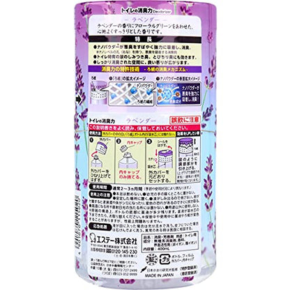 【まとめ買い】消臭力トイレ用　ラベンダー 容量400ML×18点セット エステー 芳香剤・トイレ用