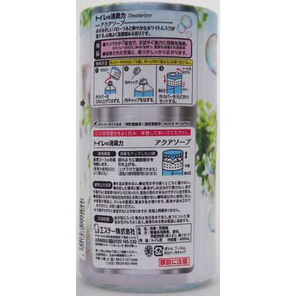 【まとめ買い】消臭力トイレ用　アクアソープ 容量400ML×18点セット エステー 芳香剤・トイレ用