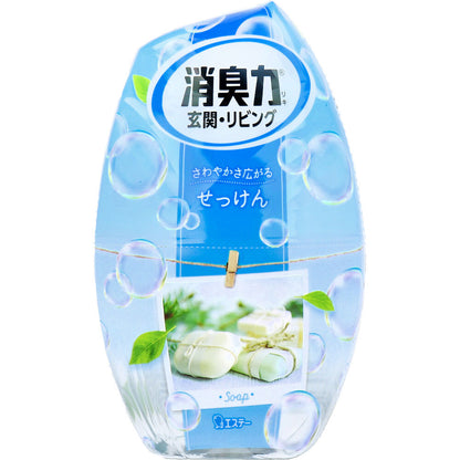 【まとめ買い】玄関・リビング用消臭力　せっけん 容量400ML×18点セット エステー 芳香剤・部屋用