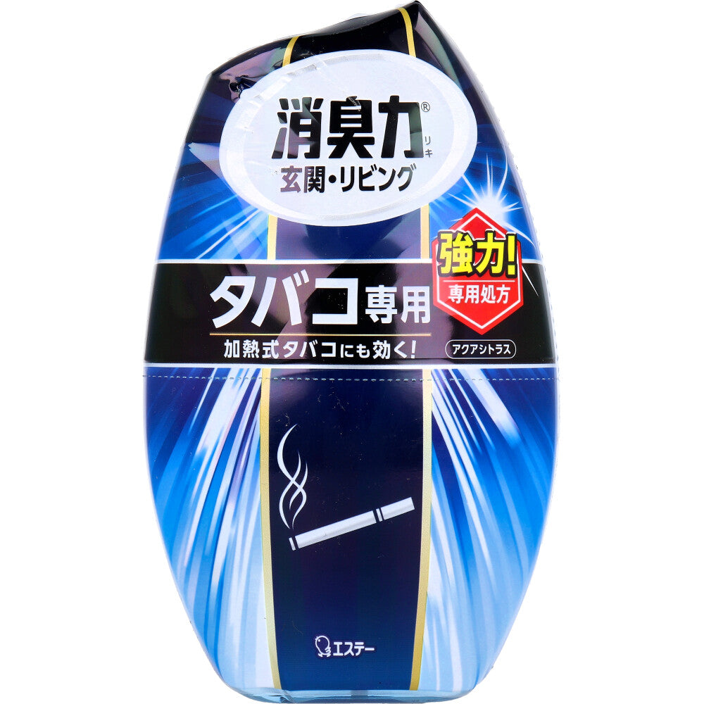 【まとめ買い】玄関・リビング用消臭力　タバコ用アクアシトラスさわやかな香り 容量400ML×18点セット エステー 芳香剤・部屋用