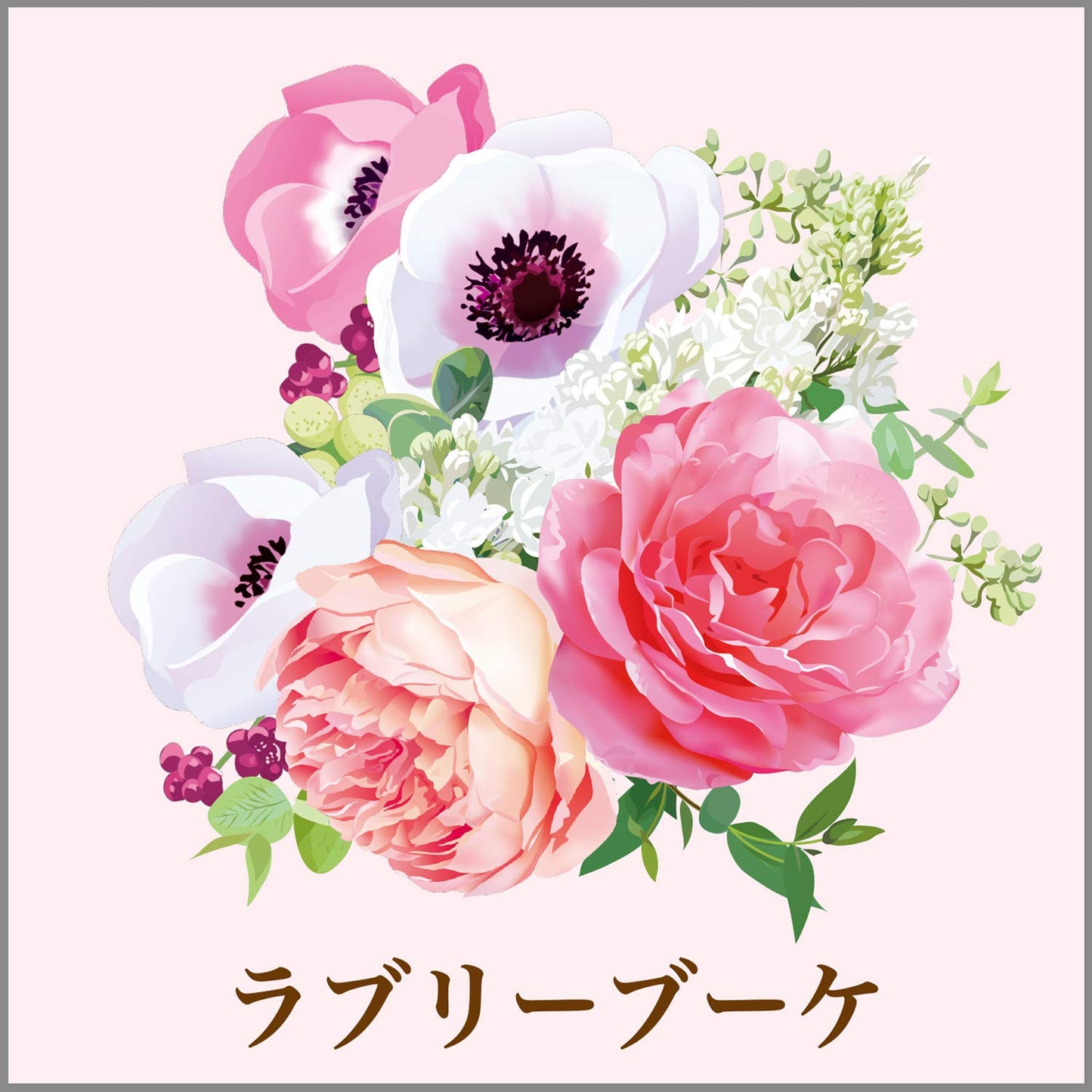 【まとめ買い】消臭力トイレ用　ラブリーブーケ 容量400ML×18点セット エステー 芳香剤・トイレ用