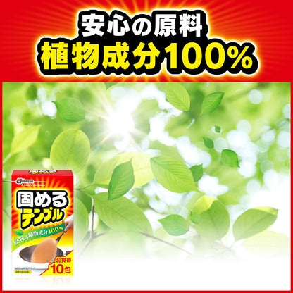 【まとめ買い】ジョンソン固めるテンプル１０包 容量10包×24点セット ジョンソン 廃油処理剤