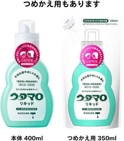 【まとめ買い】ウタマロリキッド　４００ｍｌ 容量400ML×24点セット 東邦 衣料用洗剤