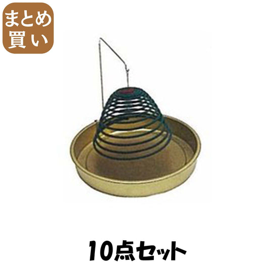 【まとめ買い】うずまき線香　釣り台 10点セット 日本香堂 お線香