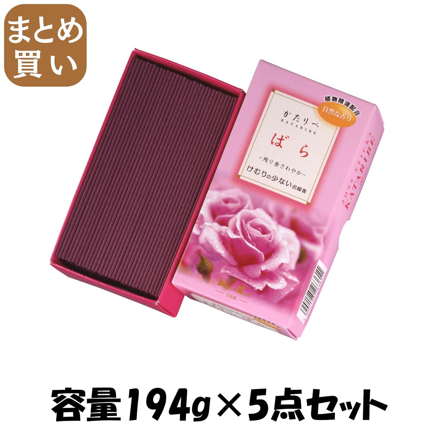 【まとめ買い】かたりべ　ばらバラ詰 容量194G×5点セット 日本香堂 お線香