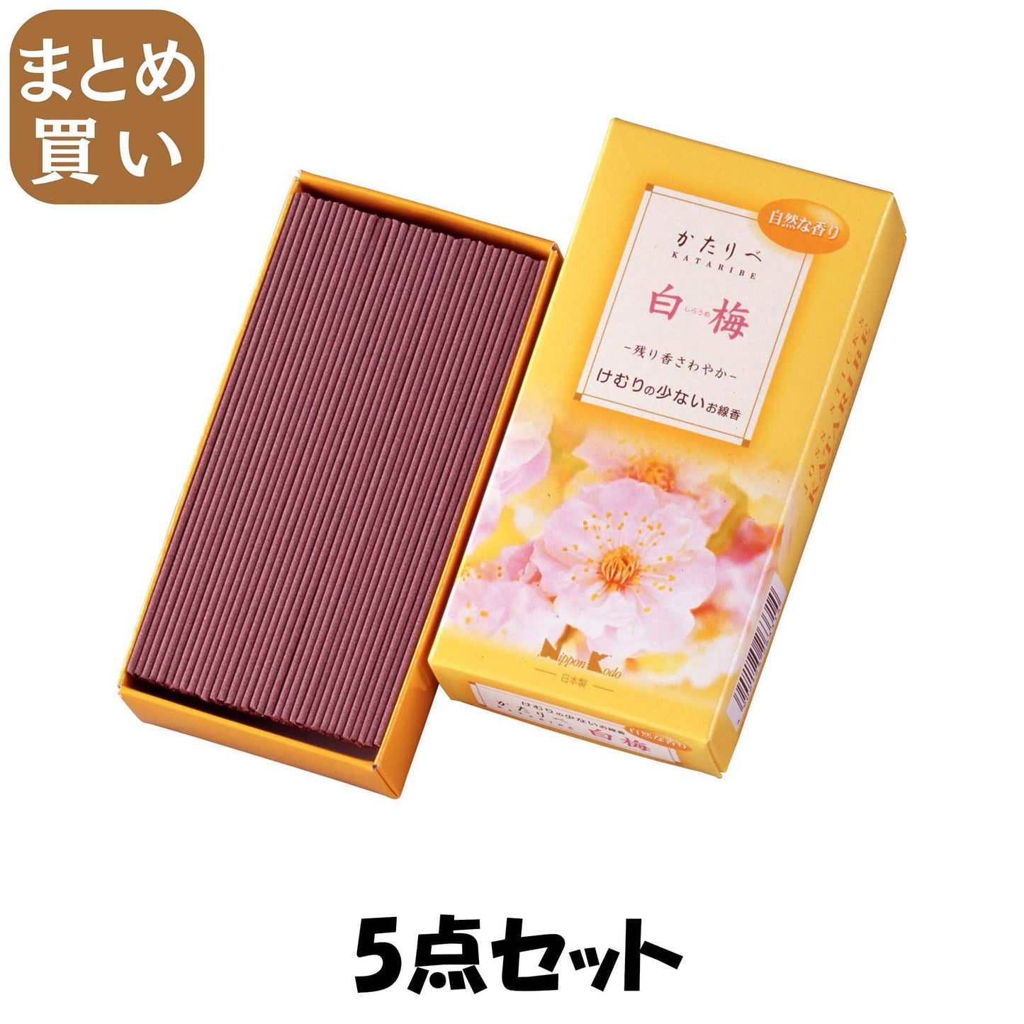 【まとめ買い】かたりべ白梅バラ 5点セット 日本香堂 お線香