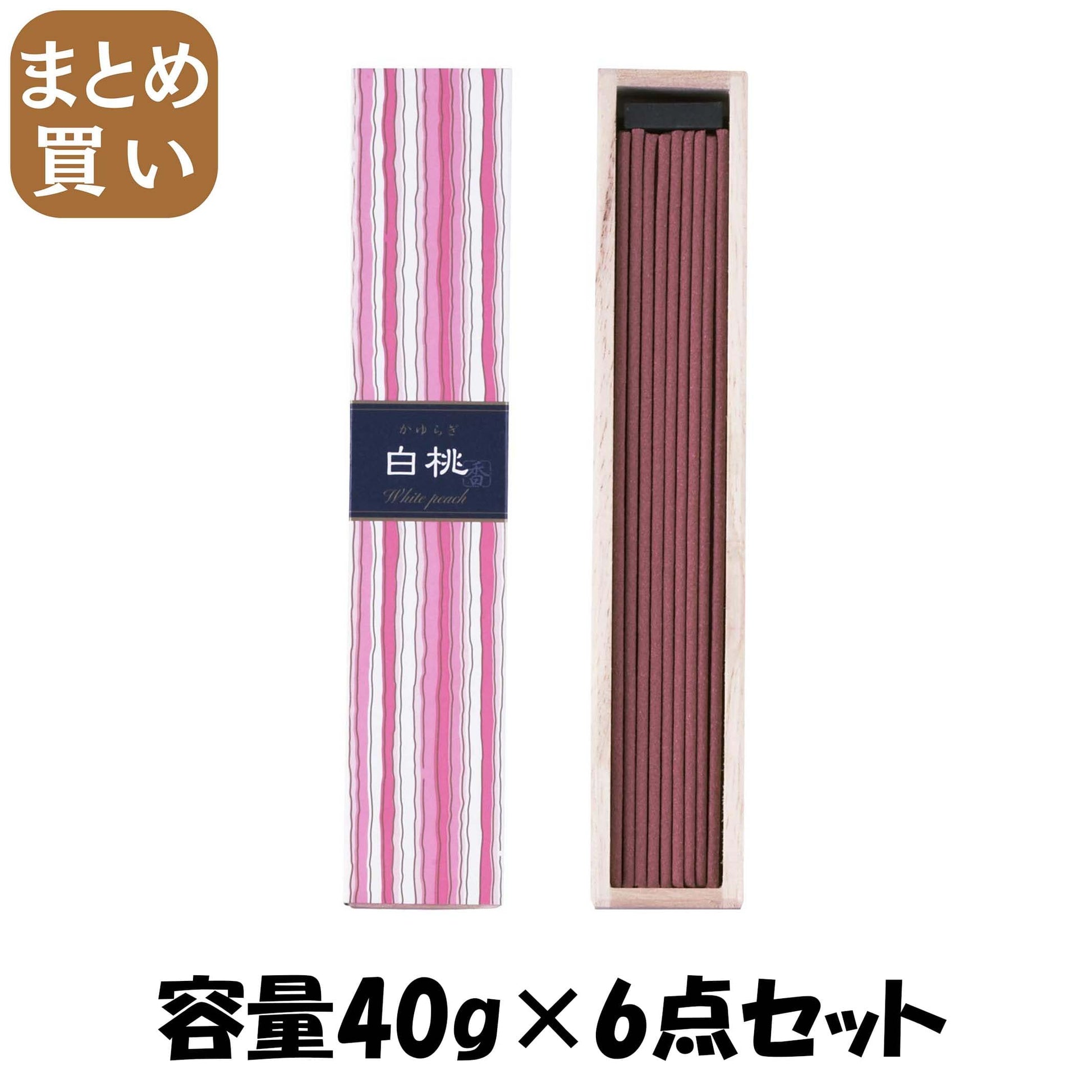 【まとめ買い】かゆらぎ　スティック　白桃４０本 容量40G×6点セット 日本香堂 お香