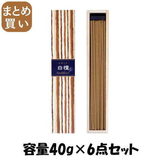 【まとめ買い】かゆらぎ　スティック　白檀４０本 容量40G×6点セット 日本香堂 お香