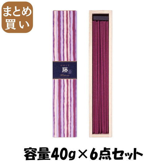 【まとめ買い】かゆらぎ　スティック　藤４０本 容量40G×6点セット 日本香堂 お香