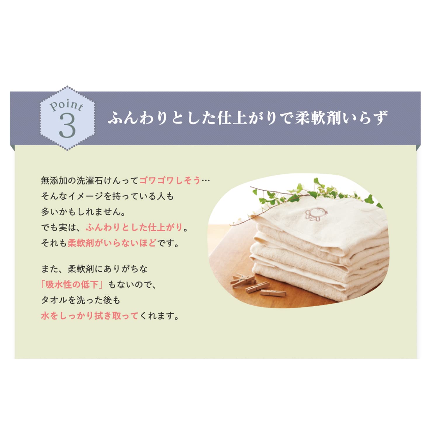 【まとめ買い】シャボン玉スノール本体 容量1000ML×12点セット シャボン玉販売 衣料用洗剤・自然派