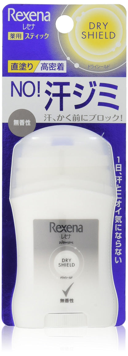【まとめ買い】レセナ　ドライシールド　パウダースティック　無香性　２０ｇ 容量20G×24点セット 制汗剤・デオドラント