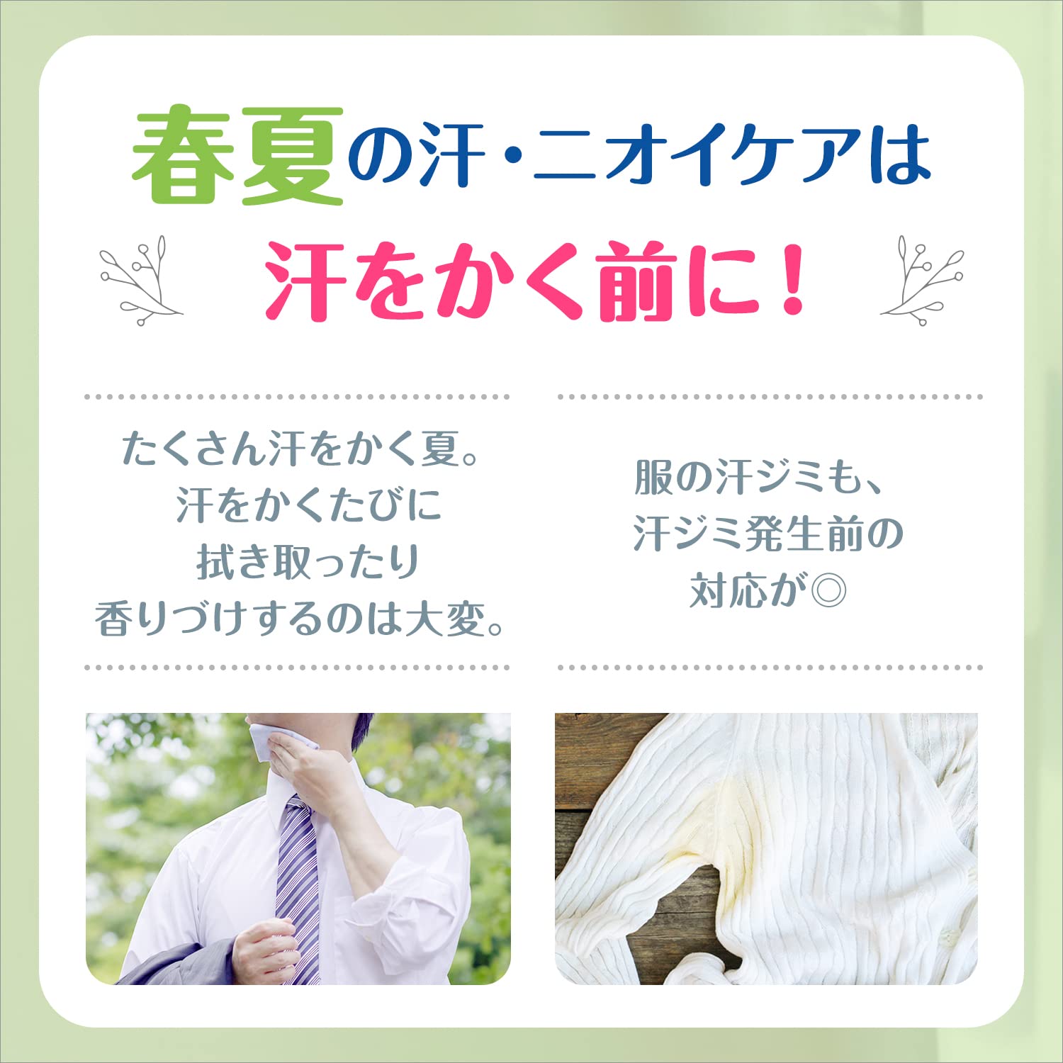 【まとめ買い】レセナ　ドライシールド　パウダースティック　無香性　２０ｇ 容量20G×24点セット 制汗剤・デオドラント