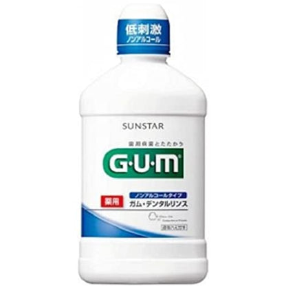 【まとめ買い】サンスター　ＧＵＭデンタルリンスノンアルコール５００ＭＬ